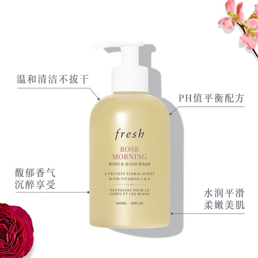 Fresh Morning Rose Wash (Shower Gel 300ml + Body Lotion 300ml) Birthday Gift for Men and Women