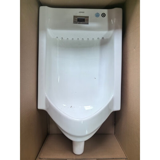 Jiumu PJ13077 integrated induction urination urination wall-mounted men's toilet vertical urination urination ceramic urination 13077 ground drainage/AC power