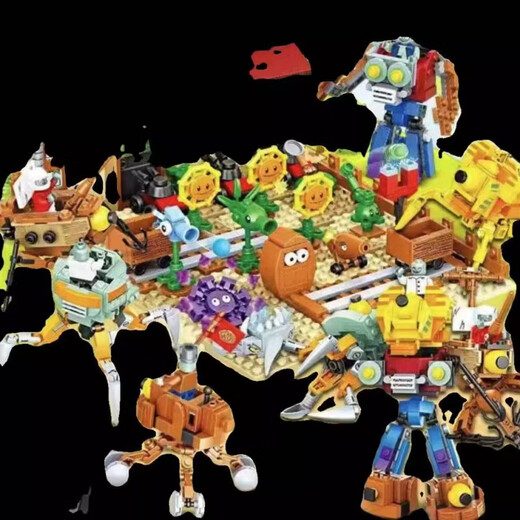 Lindos bloques de construcción chinos y plantas chinos versus zombis conjunto completo de la granja de combate de la granja juguetes para niños regal de cumpleaños de niños