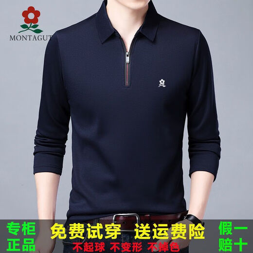 梦特娇桑蚕丝男士长袖t恤春秋夏季薄款翻领polo衣衫中年爸爸装上衣 圆短袖白色 L  17084A推荐120135斤