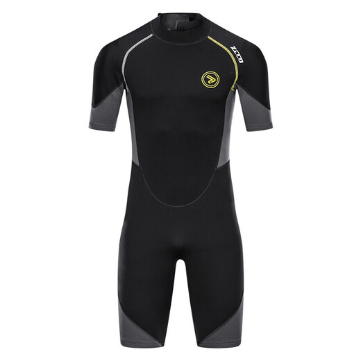 ZCCO1.5MM men's diving suit split long sleeve snorkeling trousers suit warm 3MM cold lock warm winter swimming men's swimsuit men's black and gray [3MM thickened long sleeves one-piece] XXL [175-185CM weight 155-180Jin [Jin equals 0.5 kg]