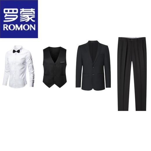 罗蒙（ROMON）伴郎服兄弟装团男结婚西装礼服秋季西服衬衫马甲西装裤三件套外套 白色  长-袖衬衫+领结 S 可穿80-90斤