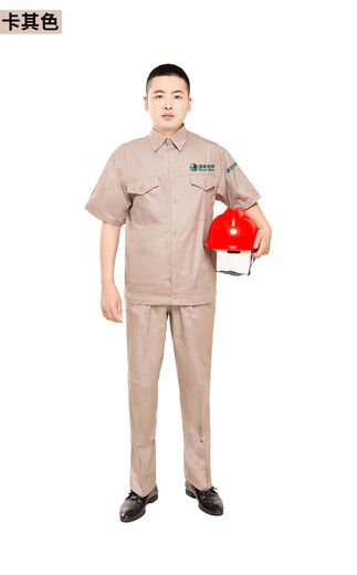 米诗德南方电网工作服夏季套装夏季薄款国家电网纯棉短袖工作服套装南方 藏蓝色无标上衣 16580AM 均码