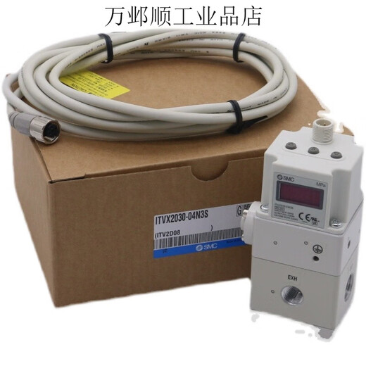 SMC proportional valve ITV1050/ITV2050/3050/2030-012N-044L5-312L-31 ITV2050-212BL