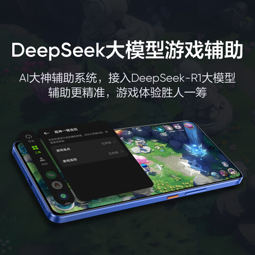 Realme state subsidy realme Neo7 SE mobile phone 7000 mAh large battery + 80W fast charge game AI e-sports student smartphone 12+256 dark armored iron knight