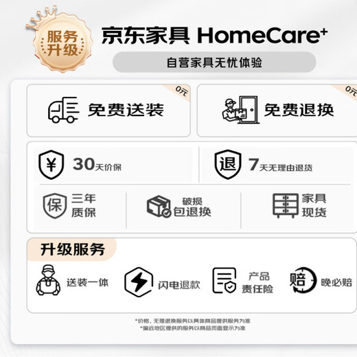 慕尼轩真皮床 双人床1.8米2米主卧大床轻奢风头层牛皮高箱储物床673