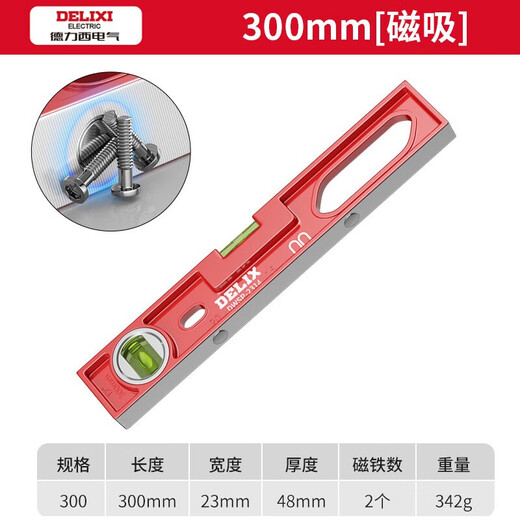 Electric level with magnetic high-precision measuring ruler for fans of small household ruler balancer with multi-function for leveling water. Additional purchase will give you priority delivery. Contact customer service.