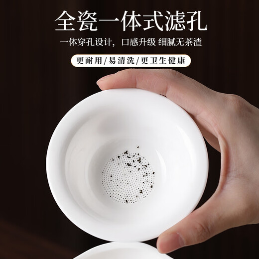 Shangyanfang Kung Fu tea set, a complete set of high-end household Dehua mutton-fat jade white porcelain teapot tea set, housewarming business gift