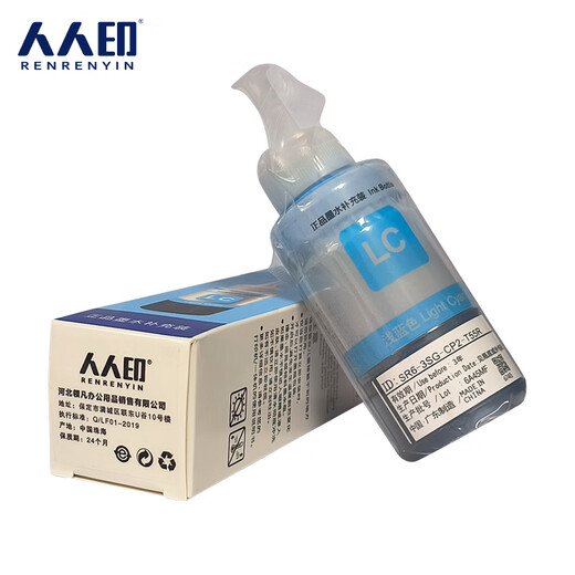 Everyone's seal 672/674 ink is suitable for Epson L360 L130 L380 L805 L850 light blue ink single