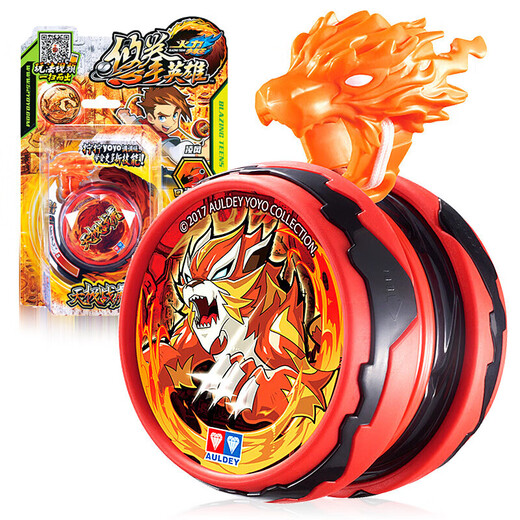 Audi Double Diamond Yo-Yo Toy Yo-Yo Fire Boy Wang Youfeng Boy Yoyo Ball Boy Toy Adjustable Spin Ball-Tianji Zhanhu