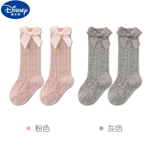 迪士尼（Disney）婴儿袜子夏季薄款中筒袜新生儿宝宝公主长筒袜小腿袜儿童女童网眼 白色 1-3岁 S【鞋码16-22码】