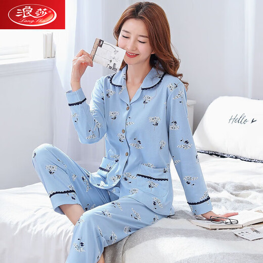 Langsha's new pure cotton pajamas women's long-sleeved spring and autumn casual and comfortable suit summer cardigan large size middle-aged home clothing 844 M 155-160cm 80-100Jin [Jin equals 0.5 kg]