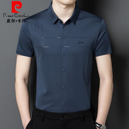 Pierre Cardin High-End-Vater-Outfits, die das Hochzeits Bankettkleid anwesend sind, Schwiegervater kurzärmeliges Hemd Herren Hochzeits Bankett Ice Silk Shirt rot 136 XL 130-145jin [Jin ist 0,5 kg]