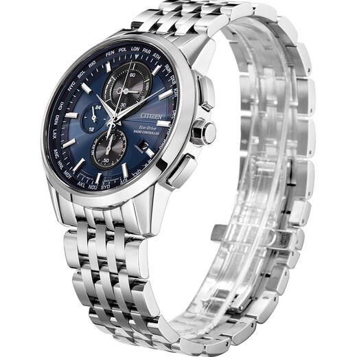 CITIZEN watch Eco-Drive sun and star dual display perpetual calendar Japanese and Korean business men's watch Black three-eye men's watch with blue plate AT8110-61L