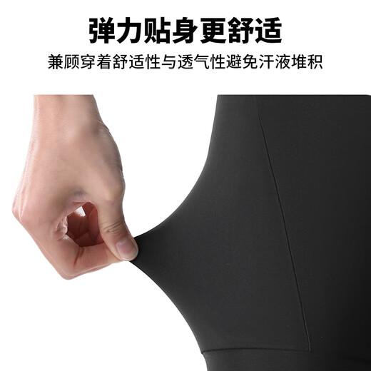 Captain Tas (TOSUOD) summer bicycle cycling pants high waist women's thickened sponge cushion mountain road bike shorts breathable and fast dry