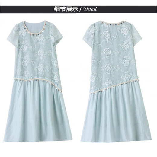 SGJ Luxury Brand Kleid für Frauen 2025 Sommer Neues französisches Retro-Modeperament süß und frischer Rock Aprikosenfarbe L (106-115jin [Jin gleich 0,5 kg]))