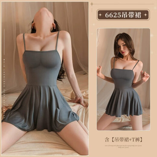 霏慕性感免脱睡衣激情制服诱惑2024新款衣服床上调情战袍女 6625吊带裙+7367渐变袜 均码建议体重80-120斤