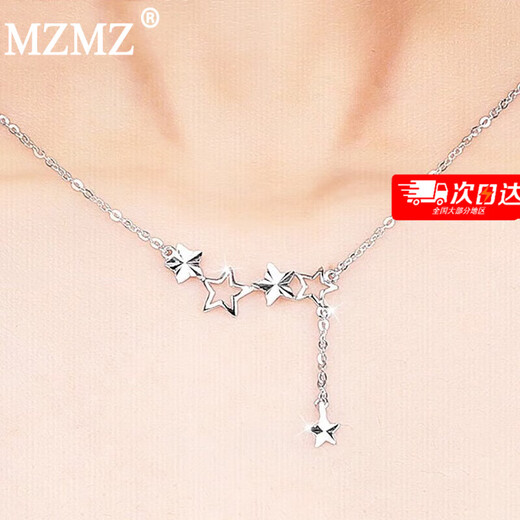 MZMZpt950 Platinum Necklace Female Star Platinum Necklace Love Clavicle Chain Chinese Valentine's Day Gift for Girlfriend Light Luxury Style - Starry Stars Free Engraving Exquisite Gift Box