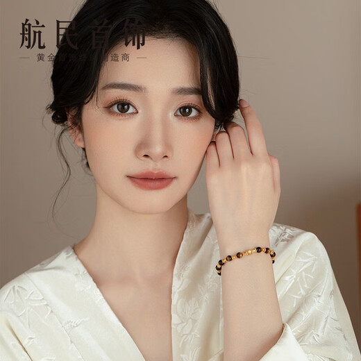 航民首饰 虎眼金刚杵 黄金手链足金虎眼石手串 XYA2088工费1050元/件 10.86g