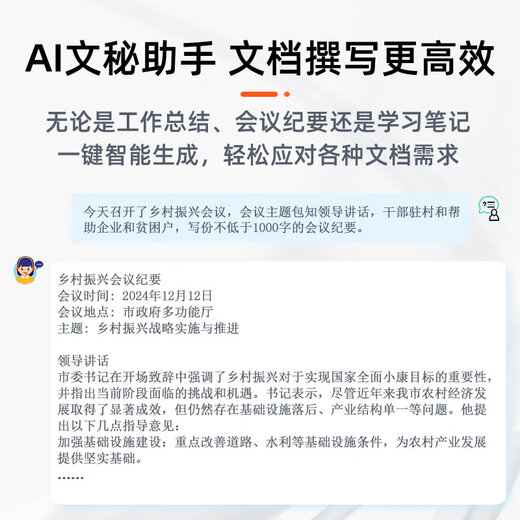 Новый AI AI AI AI AI AI AIT AITATIC PRISTERNITERSING PRINT PRINT PRINTING PRINTING PREENTRIT
