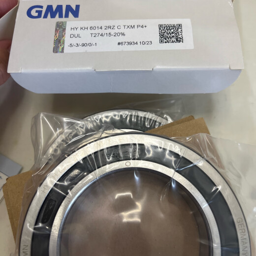 瑞典 SKF 高速轴承6207 6208 6209 6210 6211 6212 6213 2ZRS HYKH6004-2RZCTAP4+ ODUL