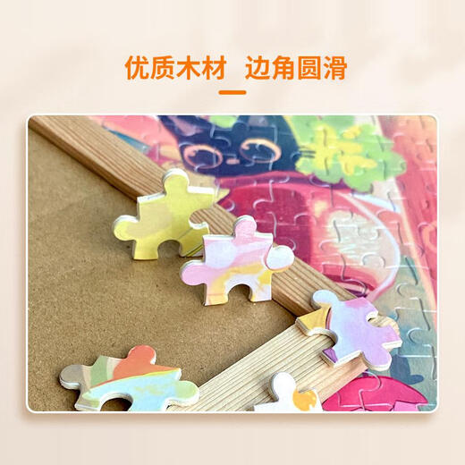 Jigsaw EVA New Age Evangelion 15001000500300 pieces Ayama Riika Shinji wooden gift New Age Evangelion PD695F Independent 1500 pieces exquisite box (no photo frame)