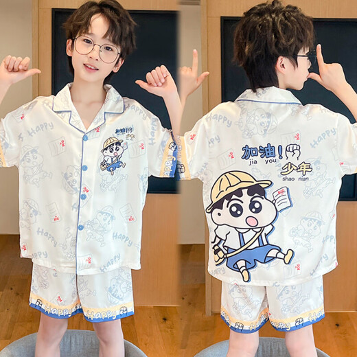 哪吒男童睡衣夏季冰丝短袖薄款中大童2025新款初中生女儿童家居服 Q短丝-6630KT露比 女童 150 大童18/S码建议身高145-155CM