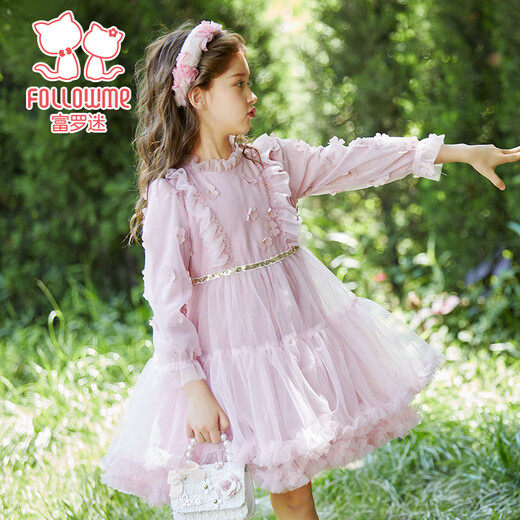 Fuluo Mi Girls Dress Spring and Autumn Sweet and Fashionable Little Girl Mesh Princess Dress Pink 130