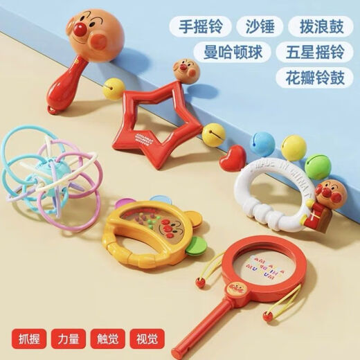 ONEVAN Superman Handrassel für Neugeborene, Superman-Sandhammer, Komfortspielzeug, 0–6 Monate, Babyspielzeug, Spielzeug von hohem Wert, drei Jahre Spielzeit, Must-Have-Artefakt für Babys, kaufen Sie eins, erhalten Sie eins gratis, zwei Sandhämmer