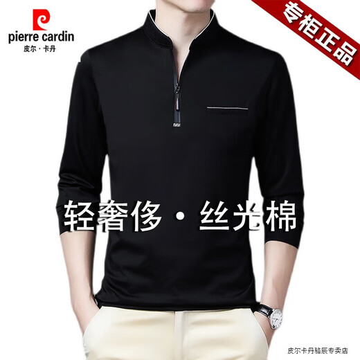 T-shirt à manches longues en coton à manches longues pour hommes au printemps et automne