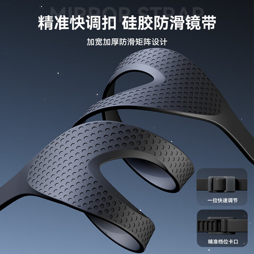 Li Ning (LI-NING) swimming goggles for men and women, fashionable coated swimming goggles, HD waterproof, anti-fog, myopia swimming goggles 2797 black 500 degrees