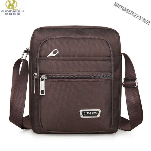 Kuqidaishu italienisch handwerk wasserdichte oxford stofftasche Herrenbeutel One-Shoulder Crossbody-Bag Herren Business Bag Brieftasche Mehrschichtpockt [Y3519 Basismodell]+[Four Pull Black]