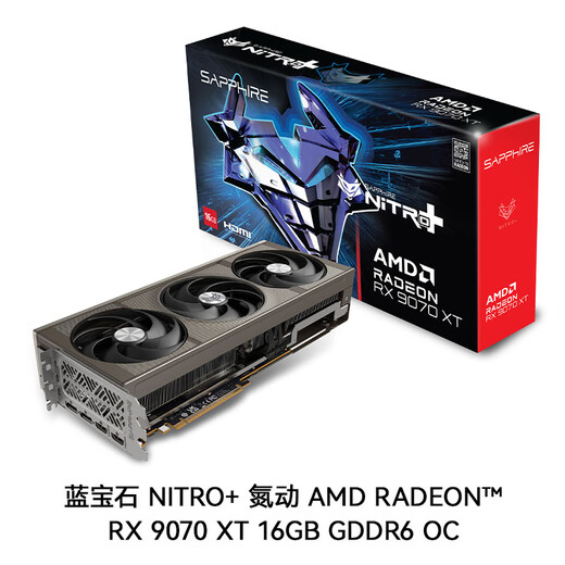 Sapphire AMD Radeon RX 9070 XT 16GB GDDR6 NITRO+ Nitrogen deepseek AI intelligent rendering e-sports gaming desktop independent graphics card
