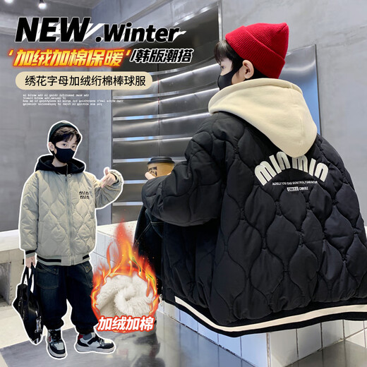 Monkey Brother Boys' Velvet Jacket 2024 New Medium and Large Boys' Thickened Baseball Uniform Hooded Children's Warm Internet Celebrity Jacket Black 170 cm