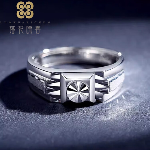 Falling Flowers and Crying Spring pt950 platinum men's ring platinum car flower open imitation diamond ring live mouth adjustable customized thick style