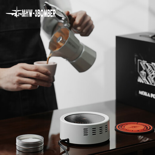 MHW-3BOMBER bomber New Year gift Moka pot gift box double valve coffee pot birthday gift box high-end set