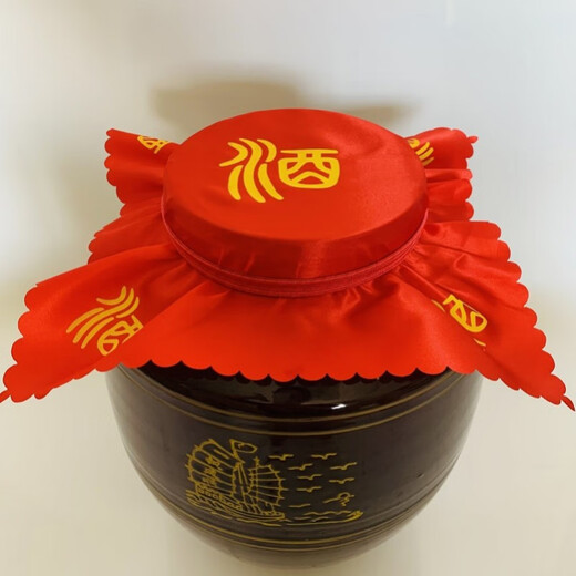 山头林村酒坛封口松紧带  酒坛封口绳橡皮筋密封酒缸松紧带高弹皮套绑发酵 用100斤(5个)-N693CM