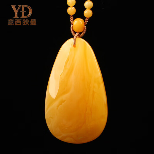 Italian beeswax pendant for men and women, natural 7A high-grade amber chicken fat yellow amber necklace collection grade gift with certificate 20-22g standard model (with certificate) selected delivery