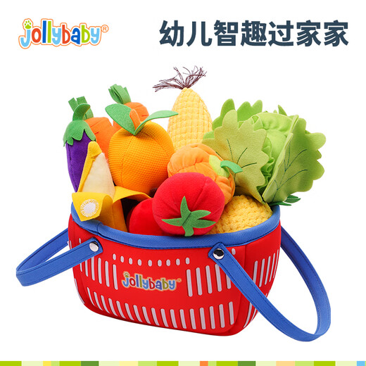 jollybaby fruit basket vegetable play house toys cut fruit early education 0-3 years old newborn gift my fruit and vegetable set