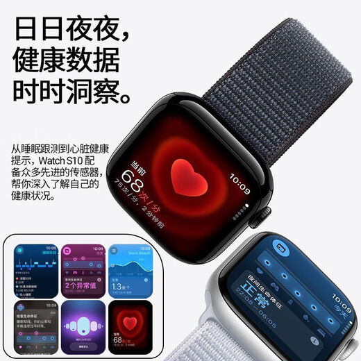 Apple anwendbarer S10Pro-Mobilfunkversion Iwatch Blutzucker und Blutdruck Smart Watch Bluetooth Sports Armband Android 25 Obsidian Black [Offline-Zahlung NFC Bluetooth Call Blutdruck und Herzfrequenz Ultra-dünn] Flaggschiffversion