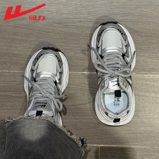 Huili official men's shoes dad shoes women couples' high-rise casual shoes spring and summer trendy sports shoes men