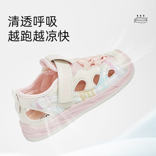 Tylanis Summer Sandals para niños a prueba de pateas zapatos para niños para bebés con zapatos de suela suave para blanco/rosa tamaño 21