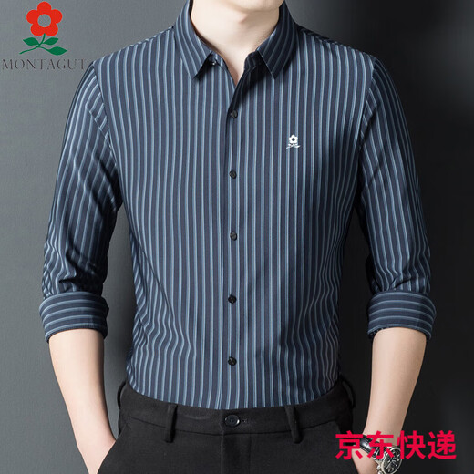 Camisa de manga larga de manga larga a rayas de Montagut Spring de seda masculina y camisa de solapa informal de mediana edad de mediana edad 9928-On Cyan M 165 Adecuado para 100-115 Jin [Jin equivale a 0.5 kg]