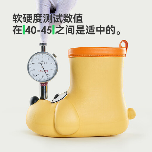 Fröhlicher Mario (fröhlicher Mario) Big Eye Hund Kinder Regenstiefel Anti-Rutsch wasserdicht 2025 neue Jungen Wasserschuhe Baby Regenstiefel Gelbe innere Länge 15 cm