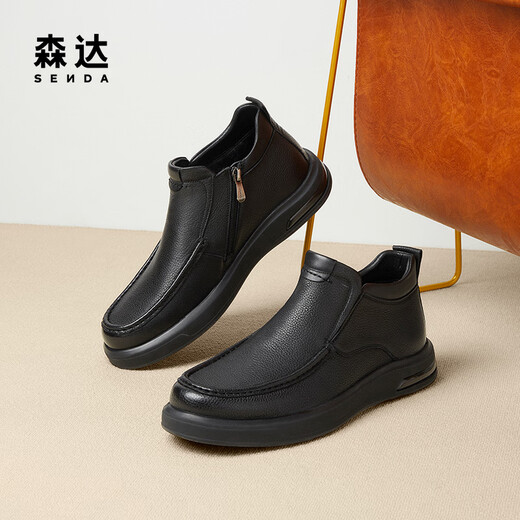 Senda Lederstiefel Herren Winter Neues Einkaufszentrum gleich einfaches flaches Flachboden Freizeitstiefel 41W41DD4 Schwarze Single 40
