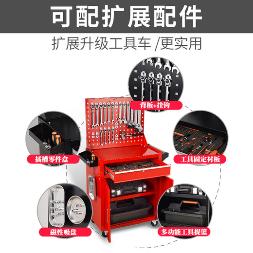 Wen Yijia Selected Auto Repair Tool Trolley Multi-Function Tool Cabinet Iron Sheet Mobile Workbench Cabinet Style-Black