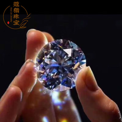 Fat Donglai's same type of moissanite, super large loose stone, artificial diamond, super large 85 carat king-level moissanite loose diamond, super large collection-grade 85 carat technical diamond, moissanite