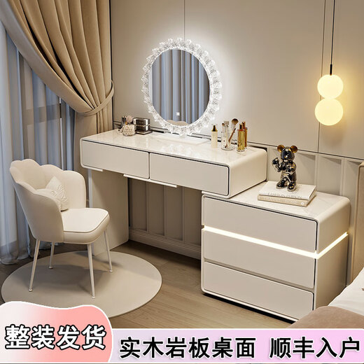 Xushansi Xueshu 2025 new dresser bedroom modern simple small apartment light luxury solid wood dresser table and drawer cabinet Solid wood desktop dresser + three drawer cabinet (no stool and no mirror 80cm combination-solid wood ecological board-complete SF delivery)