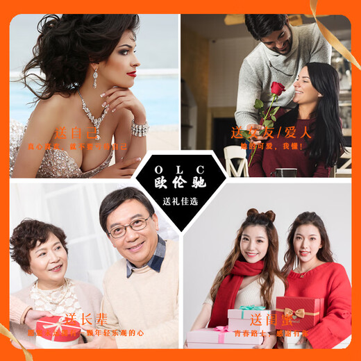 Orenchi Necklace for Women Natural Ruby 18K Gold Diamond Pendant Luxury Jewelry Wedding Anniversary Birthday Gift for Wife Snowflake Ruby Necklace (Main Stone Approximately 0.8ct)