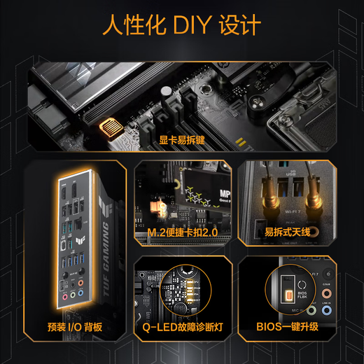 ASUS ASUS B650M/B850M/X870 Motherboard mit 7800x3d 9800x3d 9900x3d 9950x3d Motherboard CPU Set Tuf B850-Plus Heavy Gunner WiFi Large Board R7 9800X 3D Box